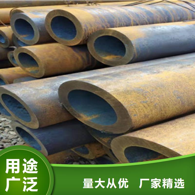 27simn無縫管精密管廠保障