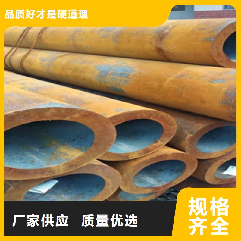 27simn無(wú)縫管【16mn無(wú)縫鋼管】檢驗(yàn)發(fā)貨