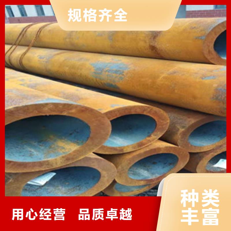 27simn無縫管精密管廠保障