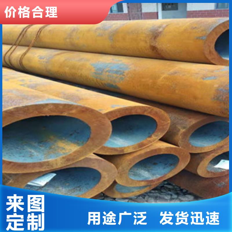 27simn無縫管,16mn無縫鋼管準(zhǔn)時(shí)交付