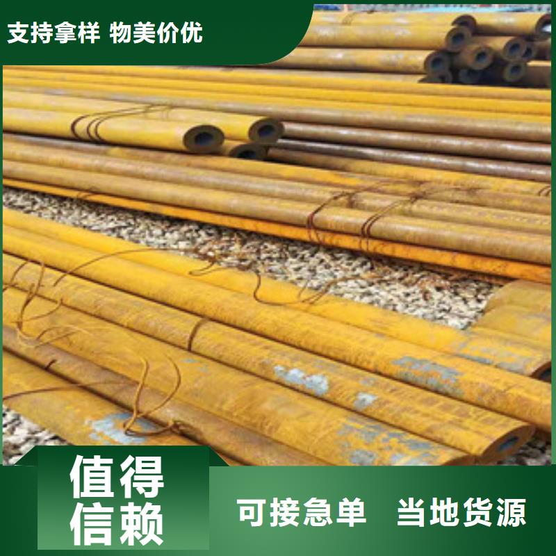27simn无缝管精密管厂家贴心服务