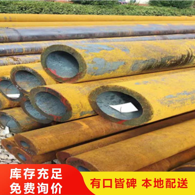 【27simn无缝管】-活塞杆生产厂家匠心品质