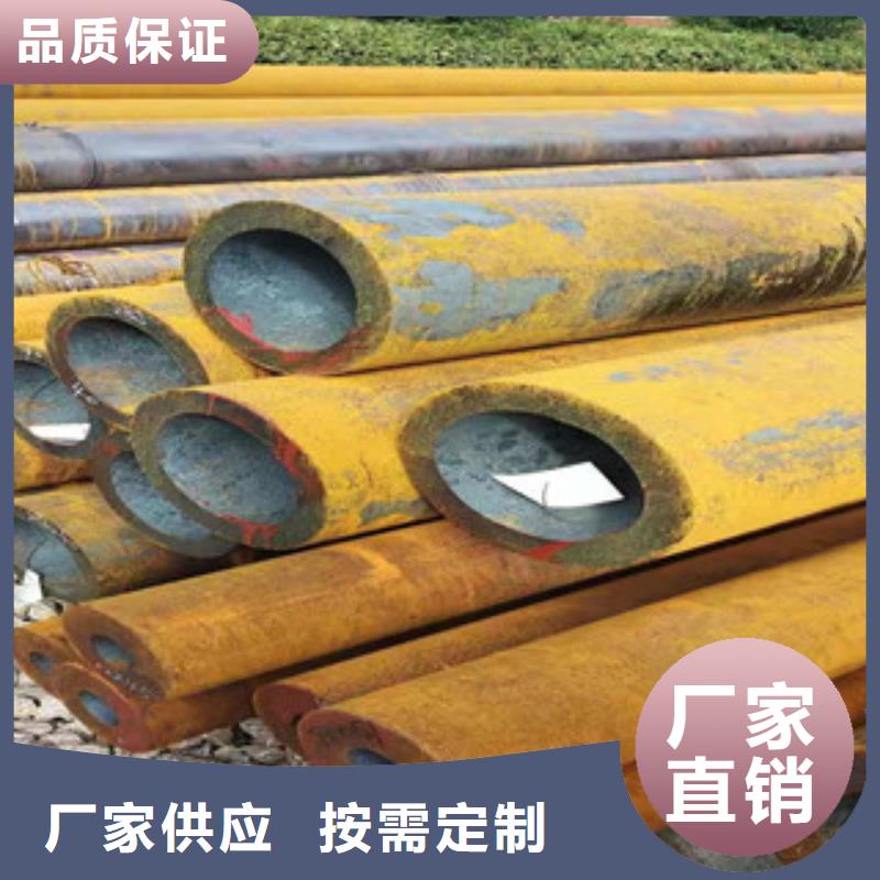 27simn無縫管絎磨管廠品質(zhì)好才是硬道理
