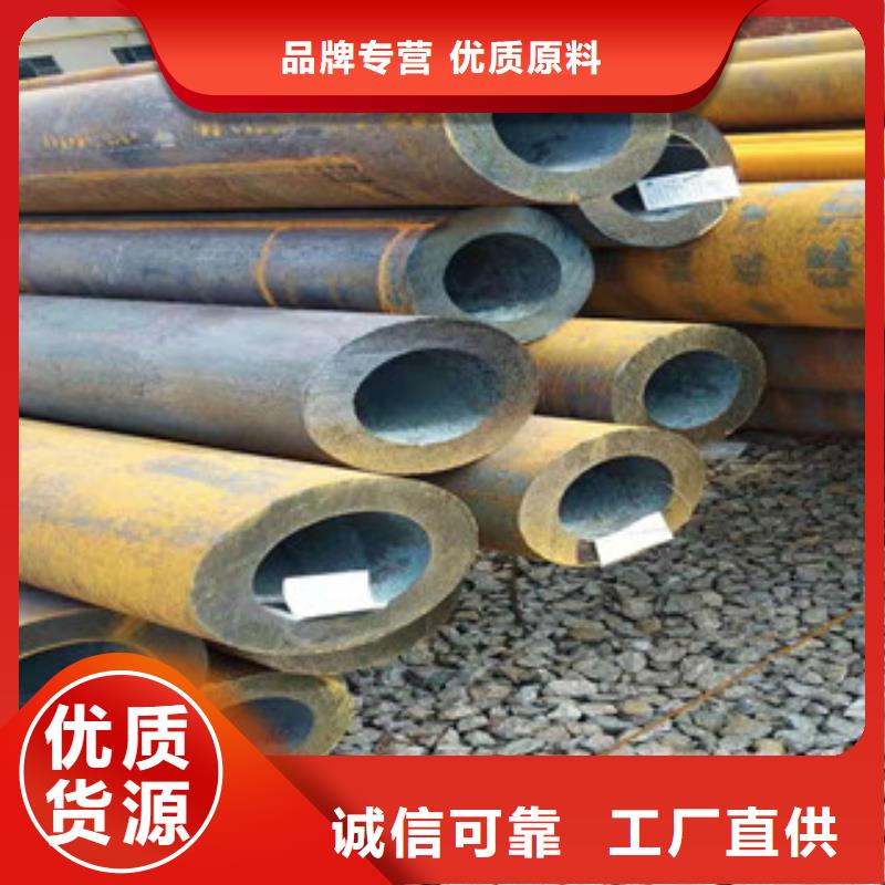 27simn無縫管,16mn無縫鋼管準時交付