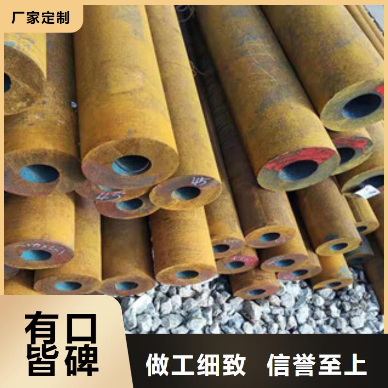 27simn無(wú)縫管精密管廠家貼心服務(wù)
