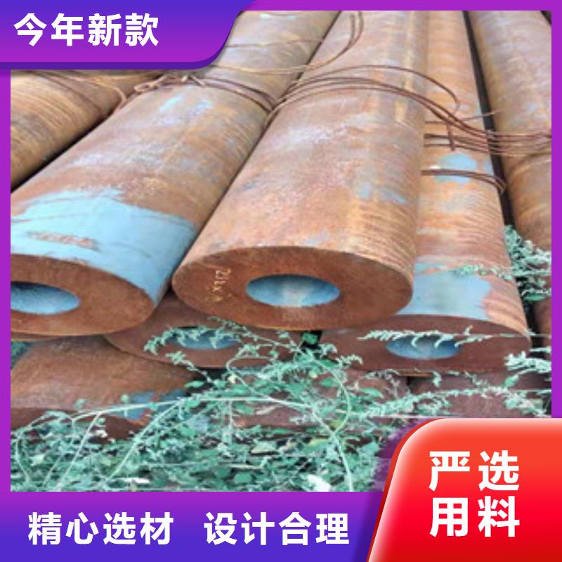 27simn無(wú)縫管-42Crmo大口徑無(wú)縫鋼管商家直供