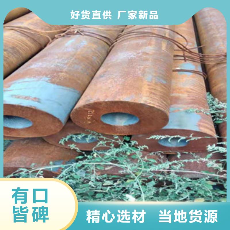 27simn無(wú)縫管精密管廠家貼心服務(wù)