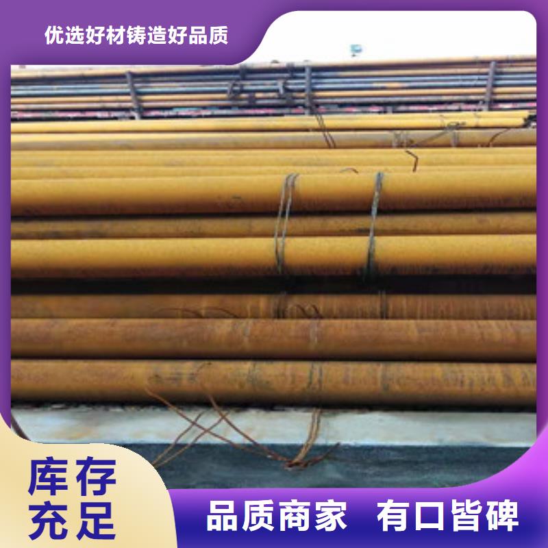 27simn無(wú)縫管精密管廠家貼心服務(wù)