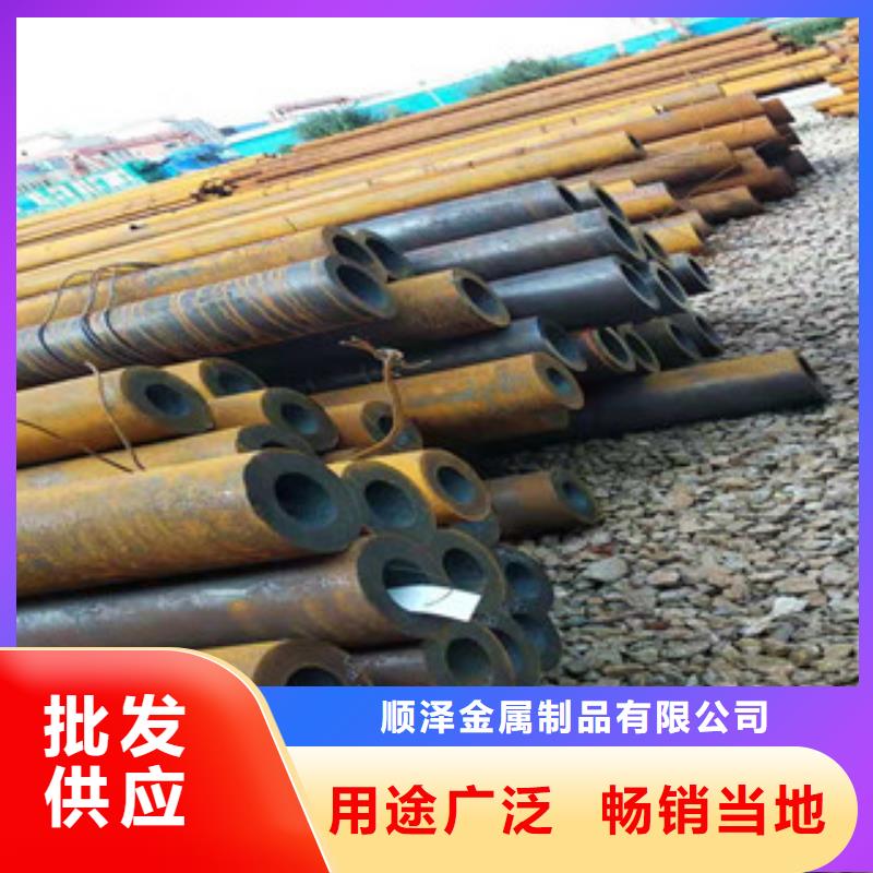 27simn無縫管大口徑無縫鋼管工廠直營