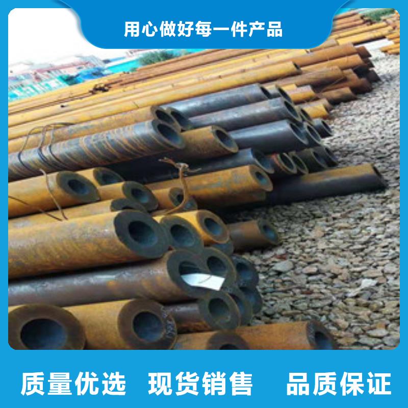 27simn無(wú)縫管精密管廠家貼心服務(wù)