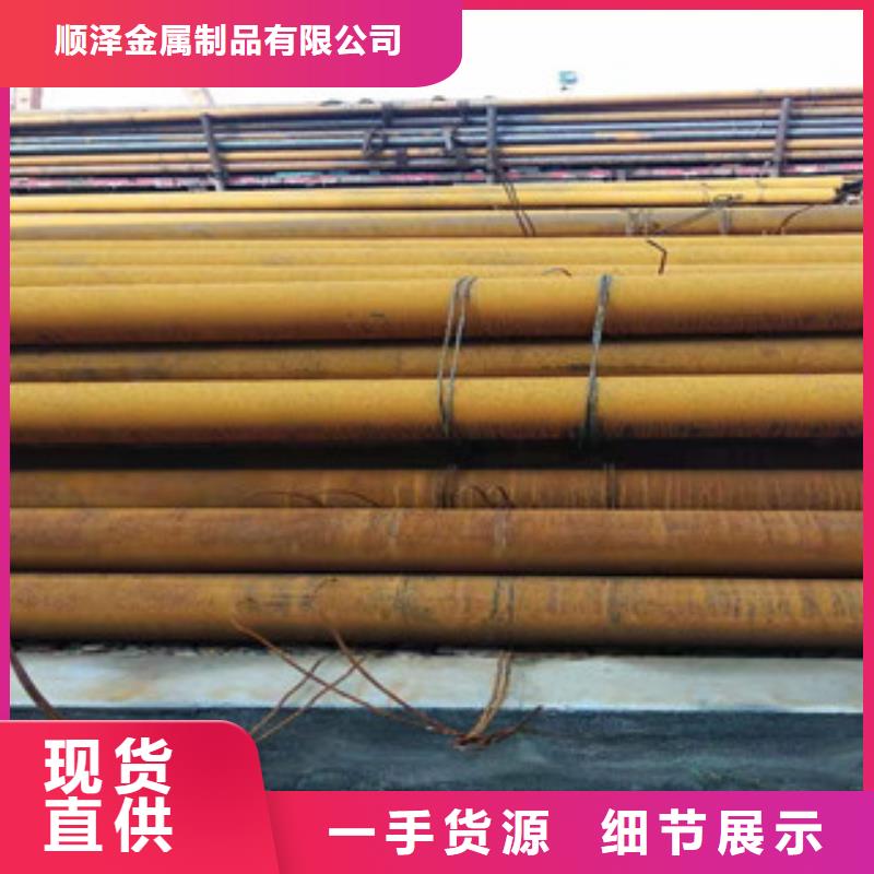 27simn無(wú)縫管-42Crmo大口徑無(wú)縫鋼管商家直供