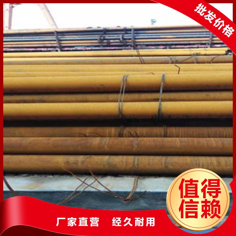 27simn無(wú)縫管精密管廠家貼心服務(wù)
