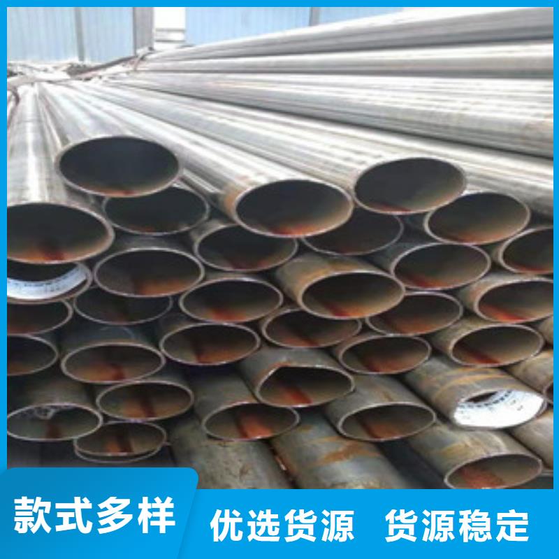 精密管_45#绗磨管严选用料