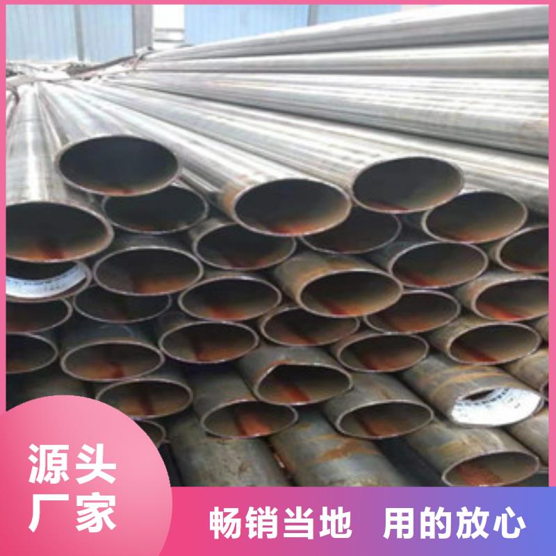 精密管_大口徑厚壁無(wú)縫鋼管品牌大廠家
