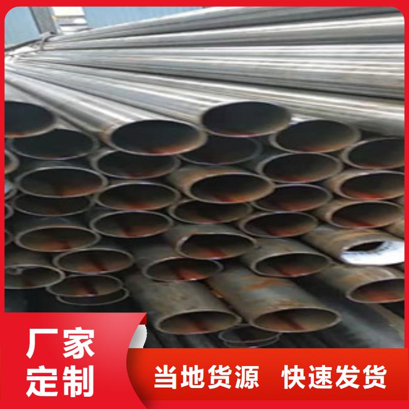 精密管_不銹鋼管304品牌企業(yè)