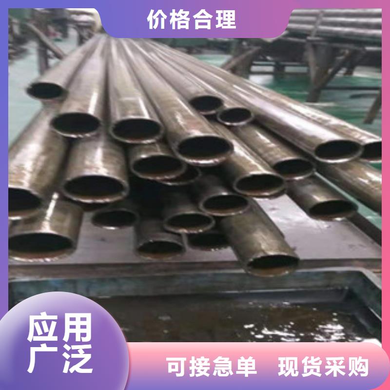精密管20#絎磨管廠家直營