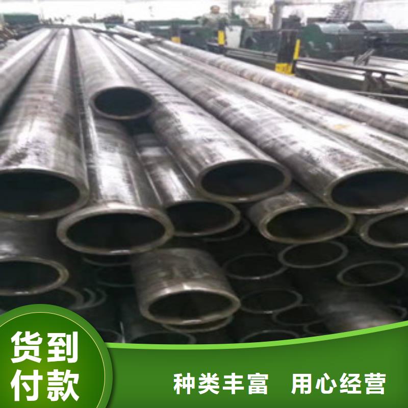 精密管液壓油缸管廠家專注質(zhì)量