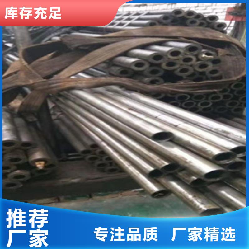 精密管油缸管满足客户所需