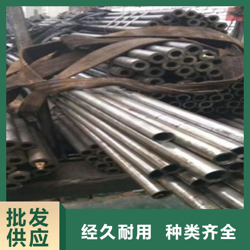 精密管20#絎磨管廠家直營