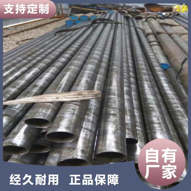 精密管_大口径厚壁无缝钢管品牌大厂家