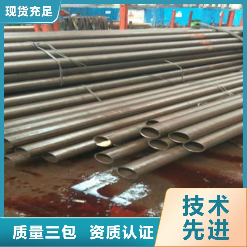 精密管_不銹鋼管304品牌企業(yè)
