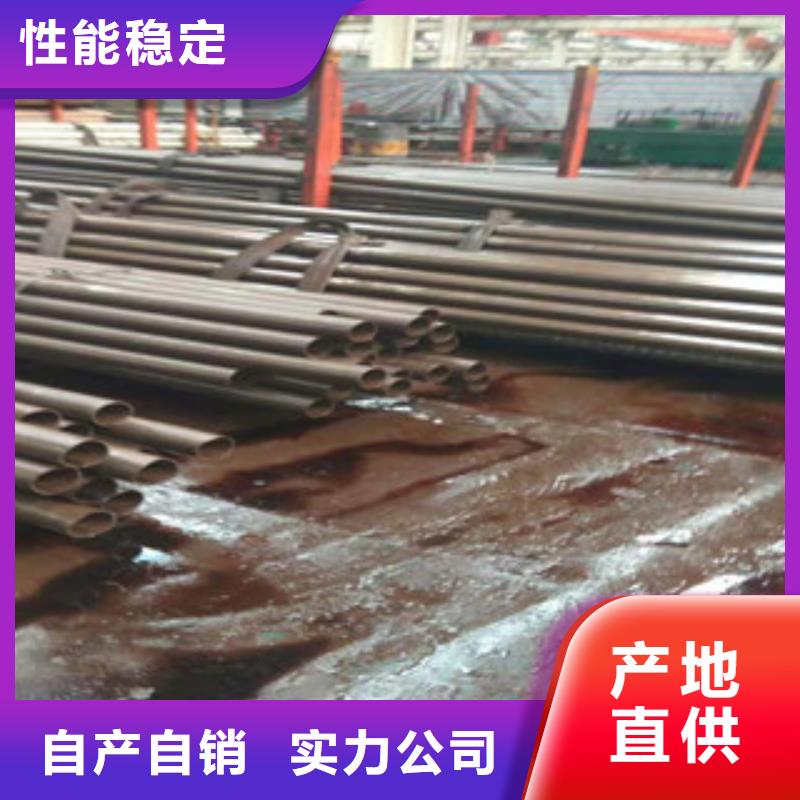 精密管16mn无缝钢管物流配货上门