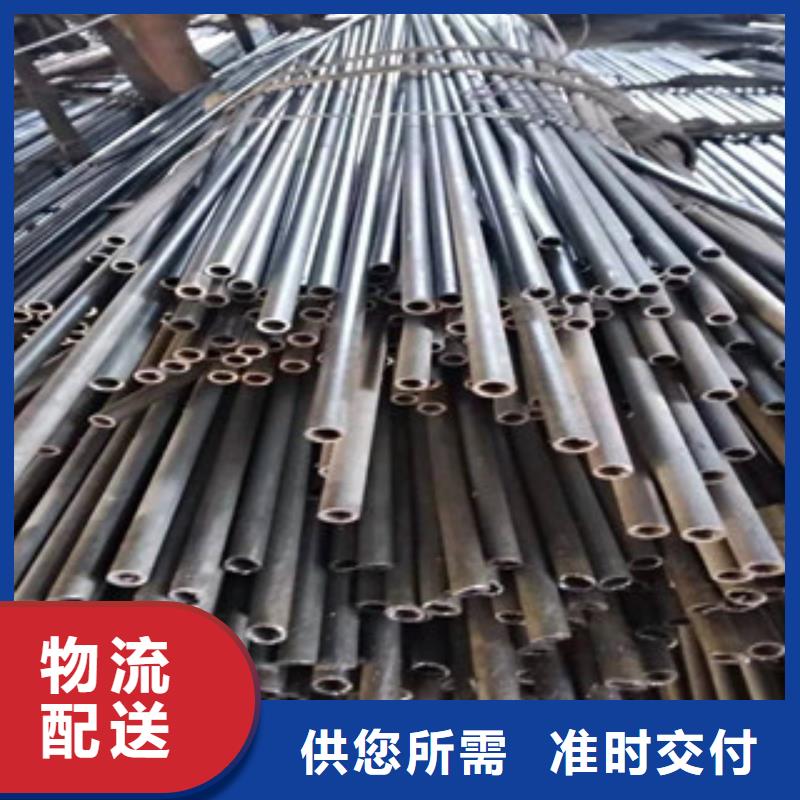 精密管液压油缸管厂家直接面向客户