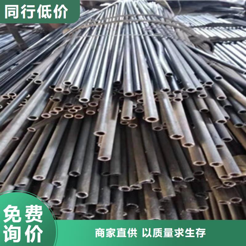 精密管歡迎來電詢價(jià)