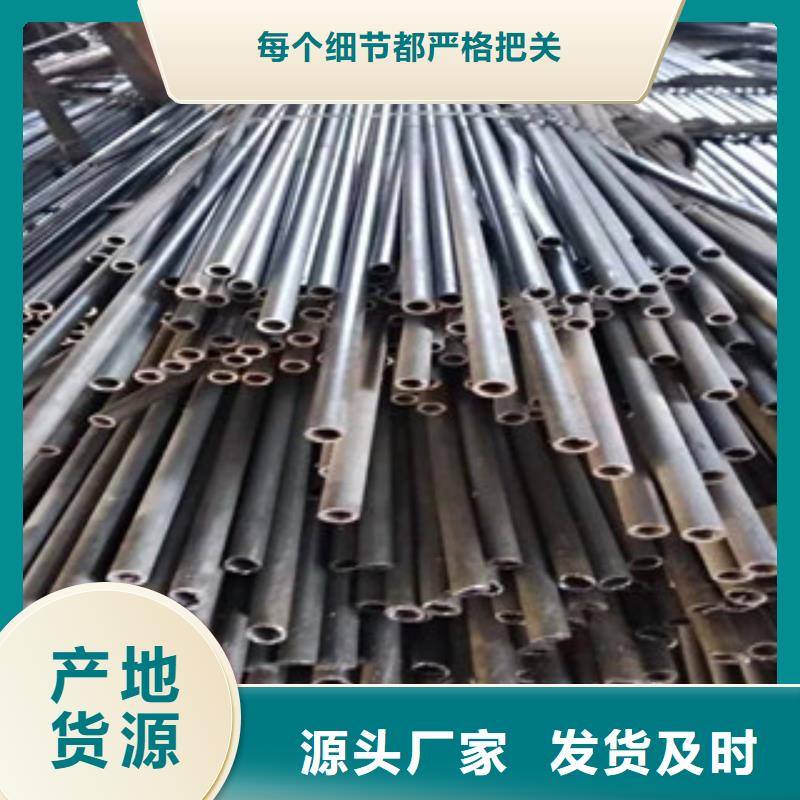 精密管液压油缸管厂家直接面向客户