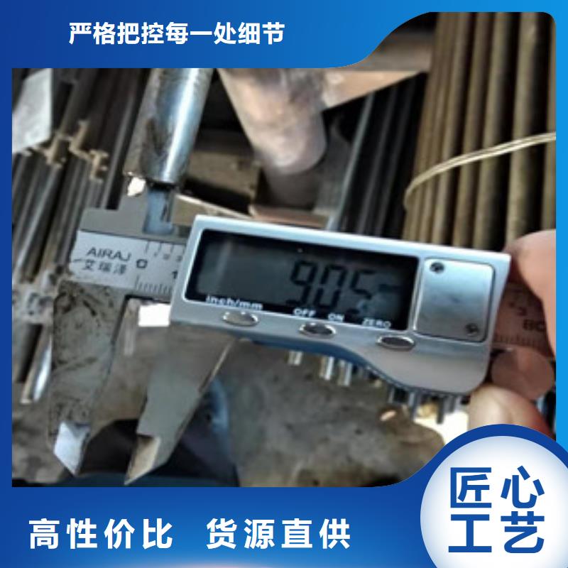 精密管_不銹鋼管304品牌企業(yè)