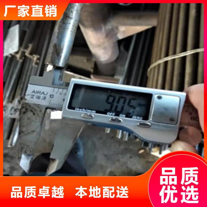 精密管16mn无缝钢管物流配货上门