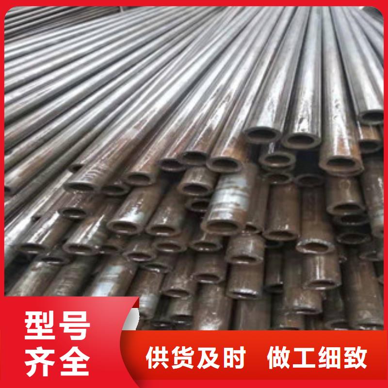 精密管_45#絎磨管嚴(yán)選用料