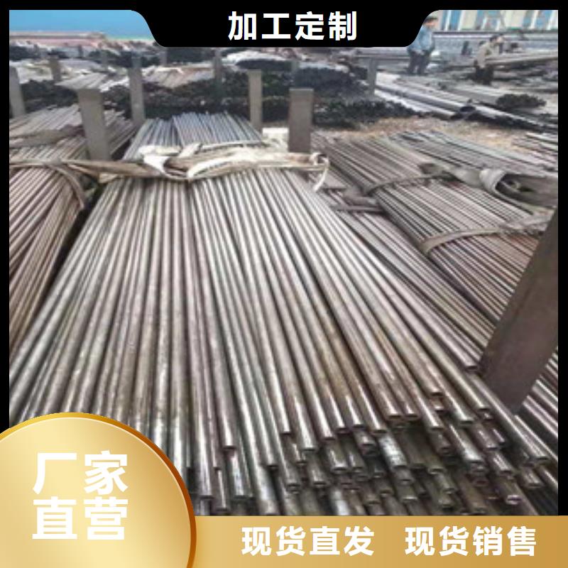 精密管_大口徑厚壁無(wú)縫鋼管品牌大廠家