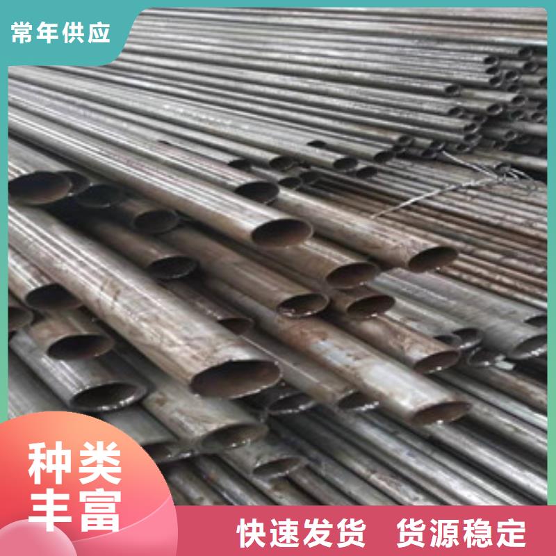 精密管_不銹鋼管304品牌企業(yè)
