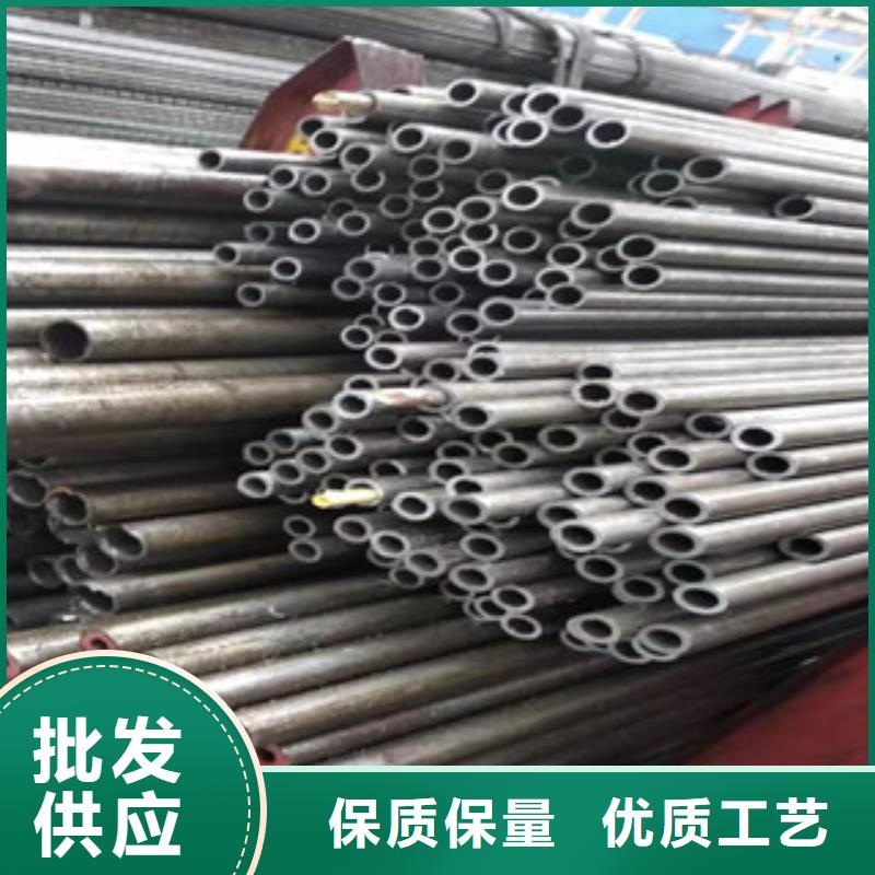 精密管_45#绗磨管严选用料