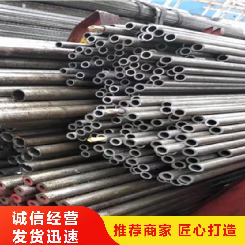 精密管_不銹鋼管304品牌企業(yè)