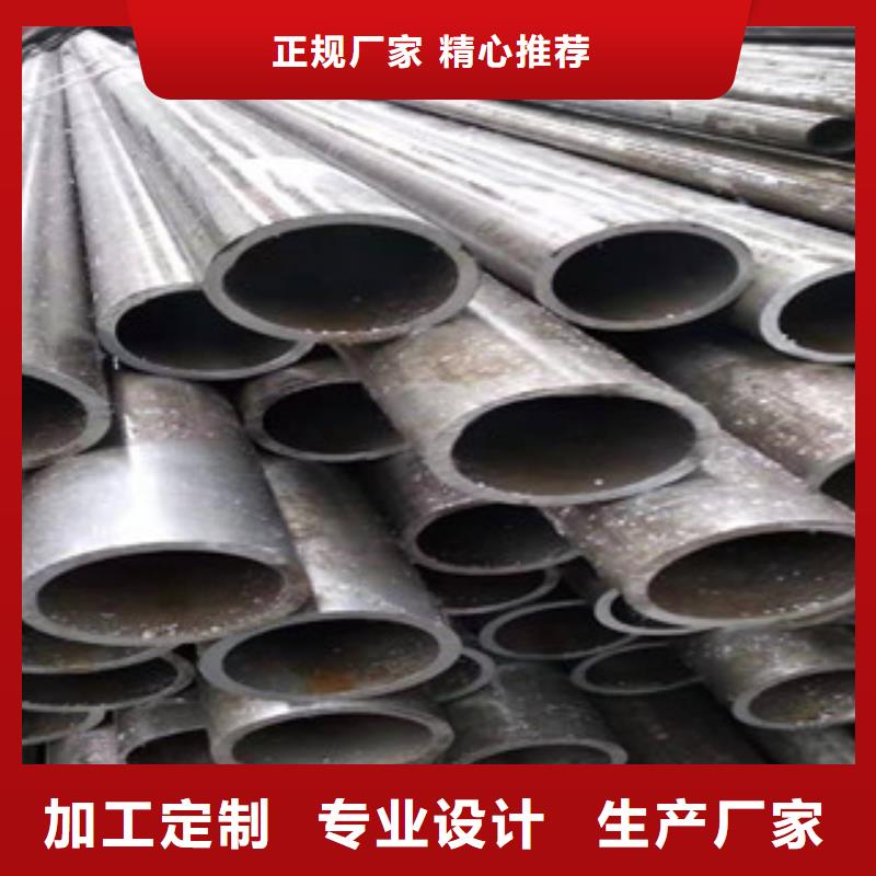 精密管_不銹鋼管304品牌企業(yè)