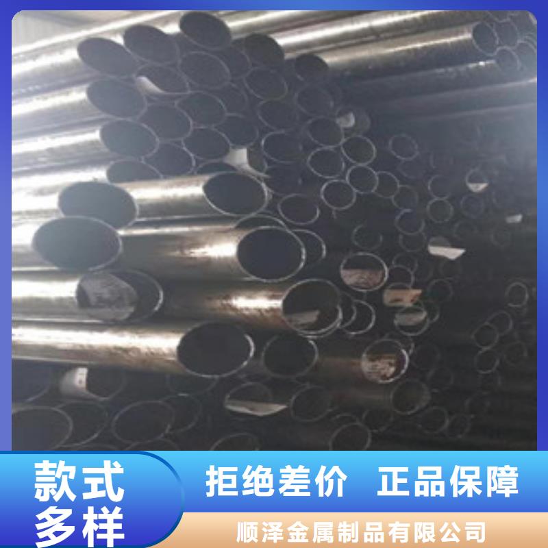 精密管_不銹鋼管304品牌企業(yè)