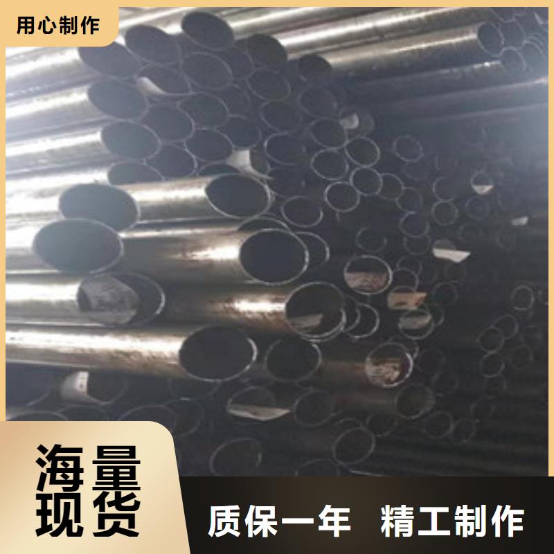 精密管_45#絎磨管嚴(yán)選用料