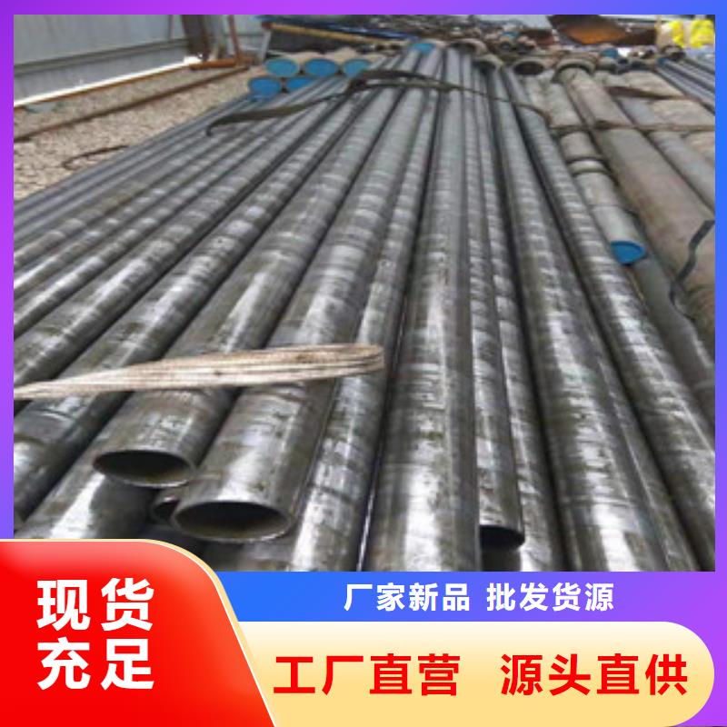 精密管16mn无缝钢管物流配货上门