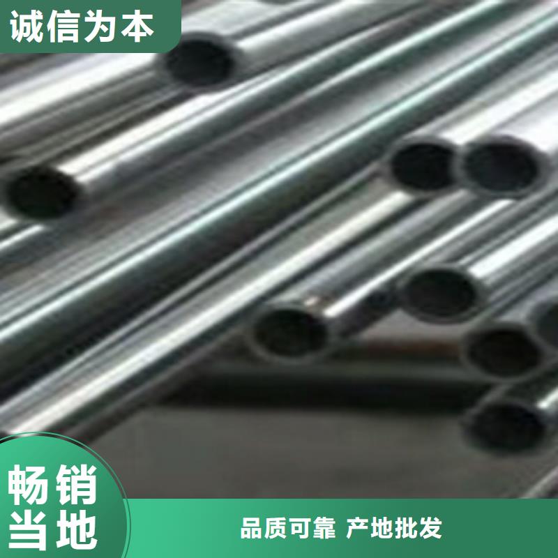 精密管油缸管满足客户所需