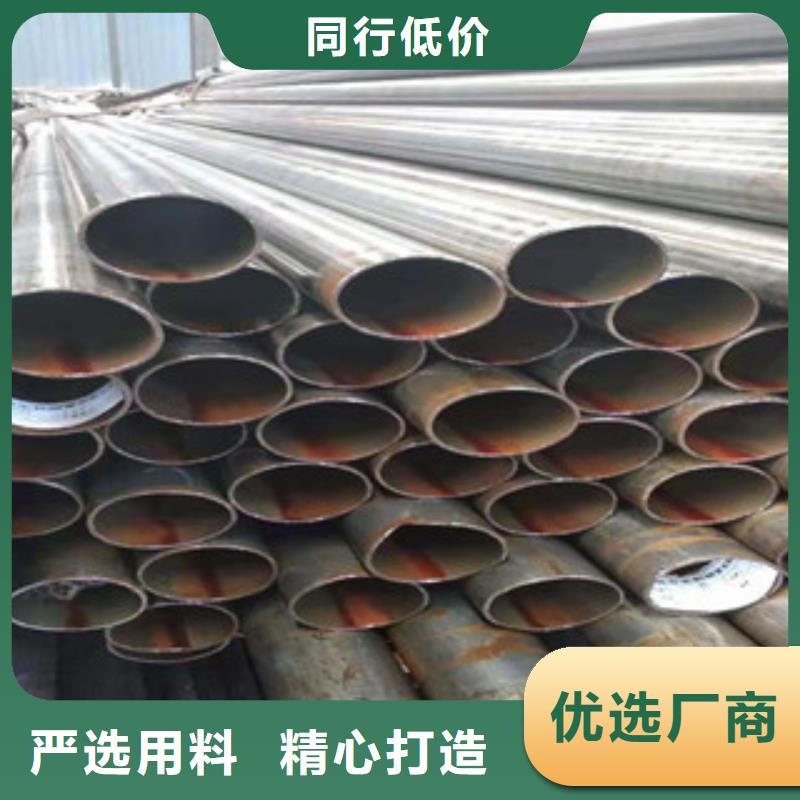 45號(hào)精密管【液壓油缸管廠】工藝精細(xì)質(zhì)保長(zhǎng)久