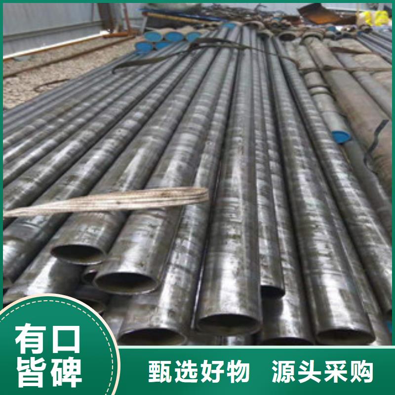 45号精密管16mn无缝钢管快速生产