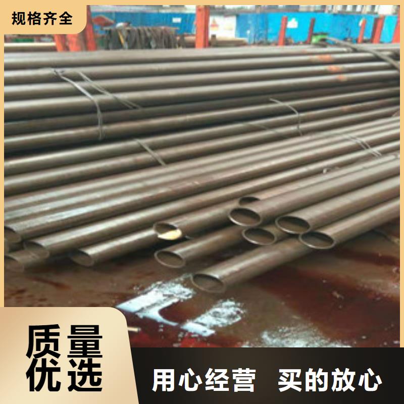 45號精密管_油缸管廠家安裝簡單