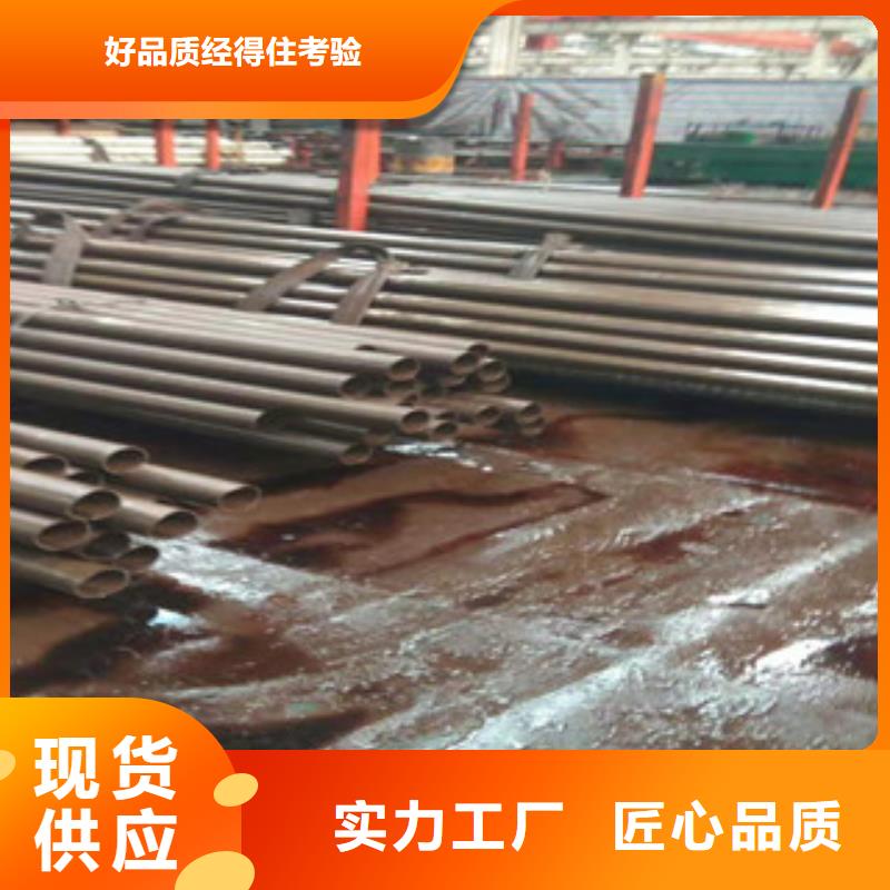 45号精密管42CrmO钢管产品实拍