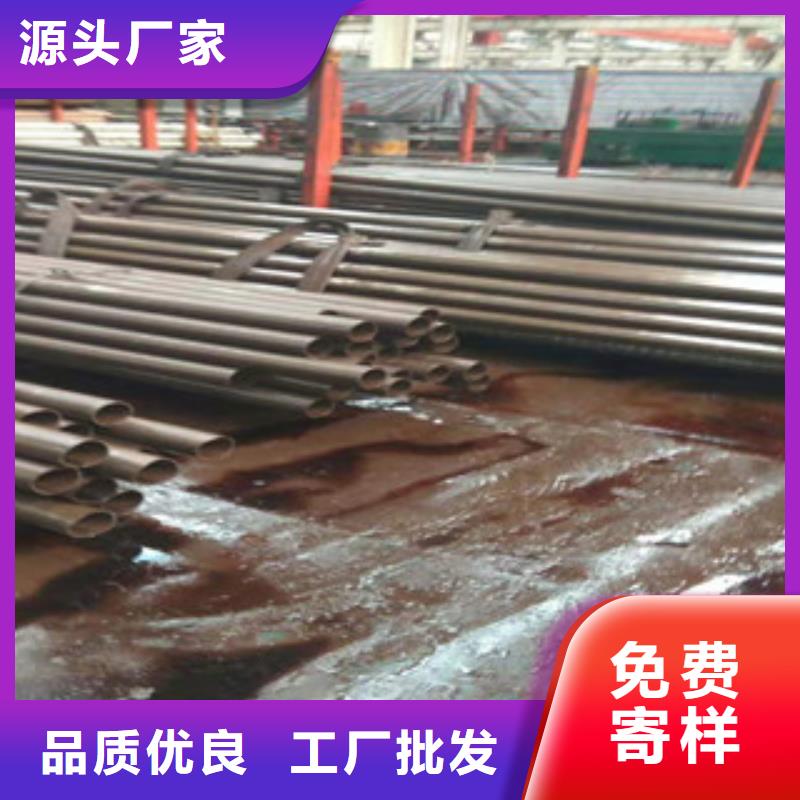 45号精密管16mn无缝钢管快速生产