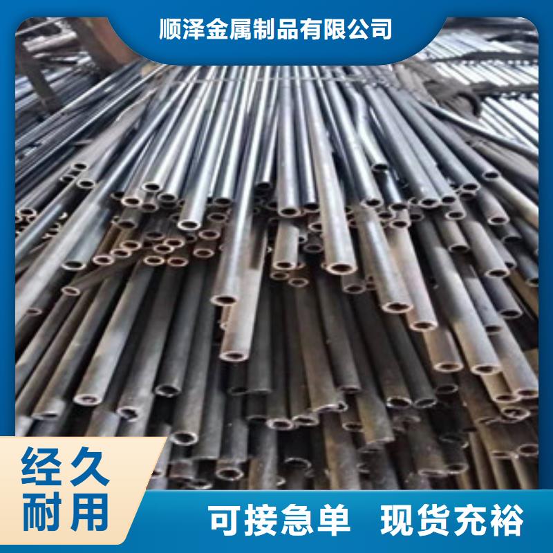 45号精密管16mn无缝钢管快速生产