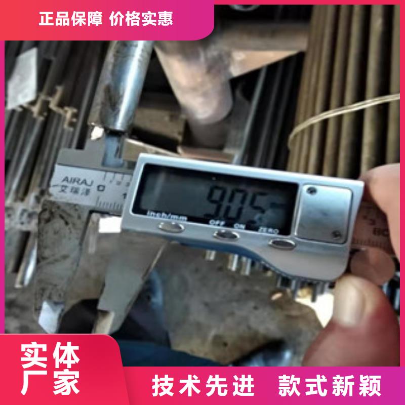 45号精密管45#绗磨管厂家市场报价