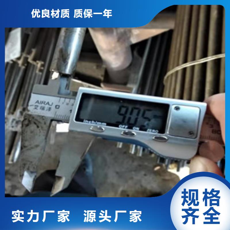 45號(hào)精密管16mn無(wú)縫鋼管快速生產(chǎn)