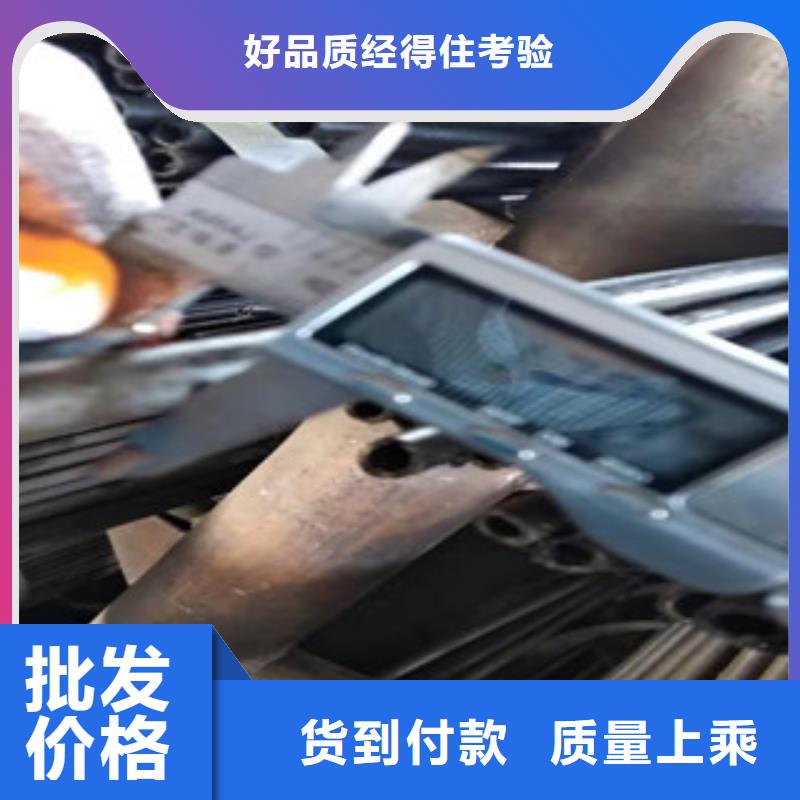 45号精密管20#绗磨管定制销售售后为一体